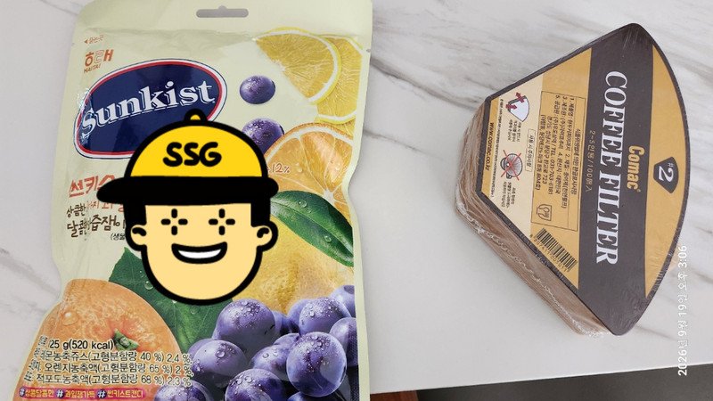 구매자가 올린 리뷰 사진
