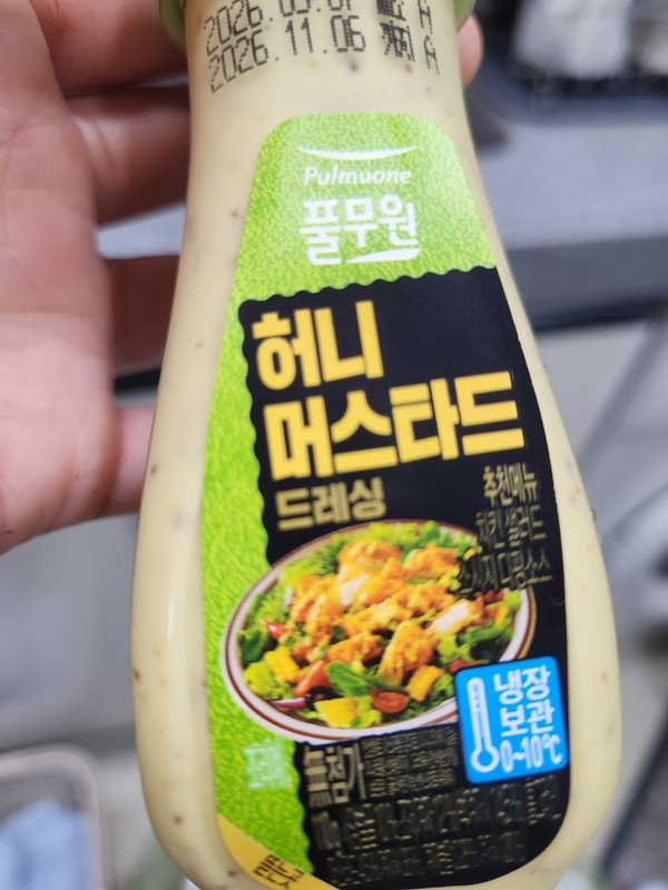구매자가 올린 리뷰 사진