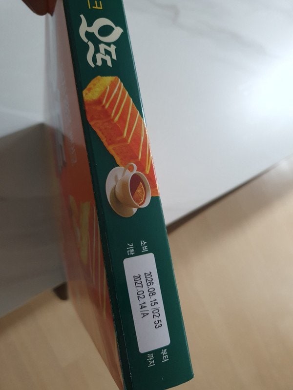 구매자가 올린 리뷰 사진