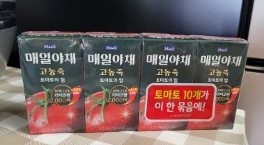 구매자가 올린 리뷰 사진