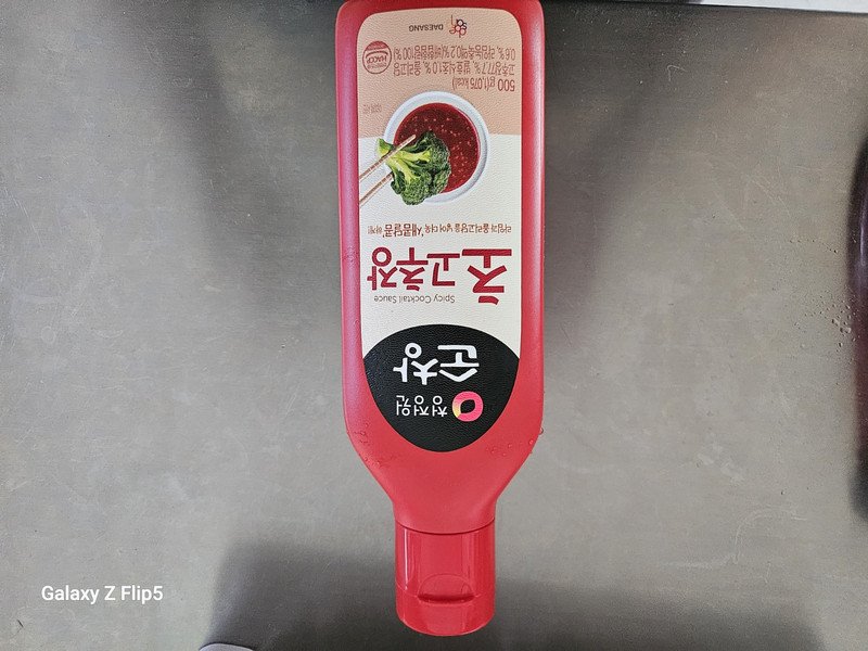 구매자가 올린 리뷰 사진