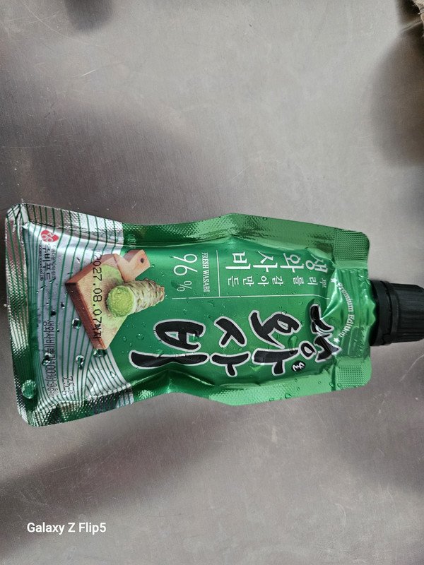 구매자가 올린 리뷰 사진