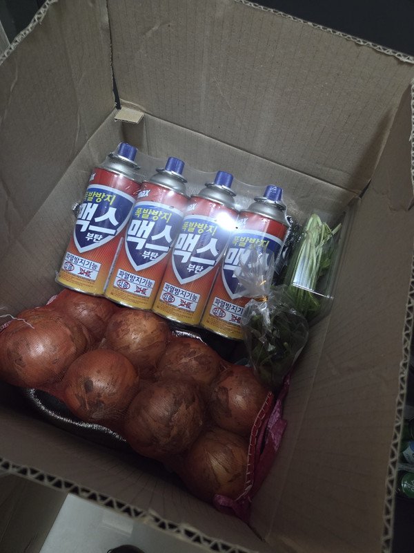 구매자가 올린 리뷰 사진