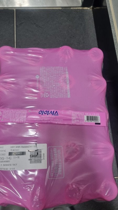 구매자가 올린 리뷰 사진