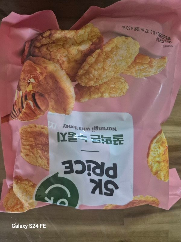 구매자가 올린 리뷰 사진