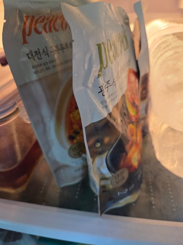 구매자가 올린 리뷰 사진