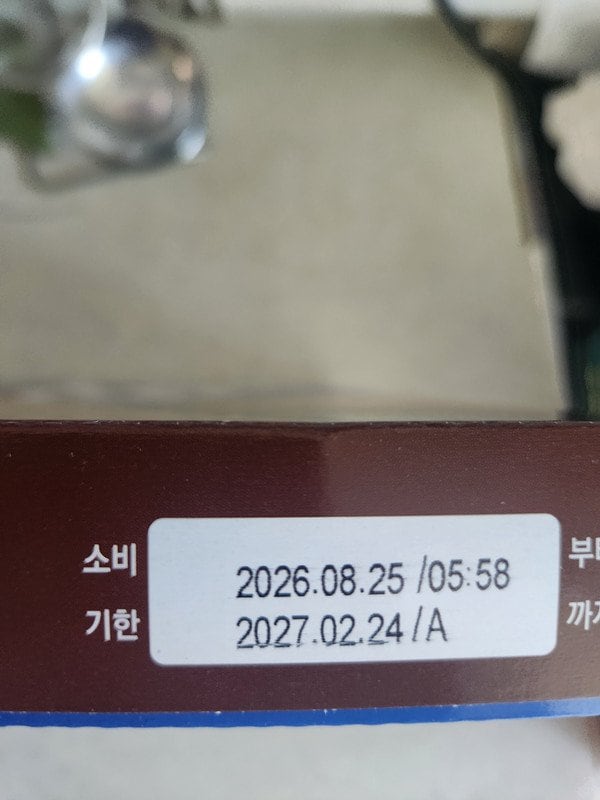 구매자가 올린 리뷰 사진