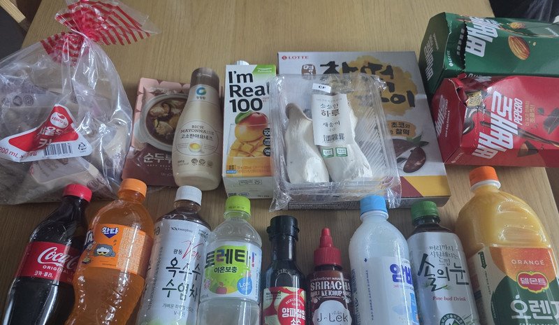 구매자가 올린 리뷰 사진