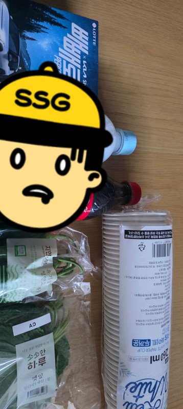 구매자가 올린 리뷰 사진