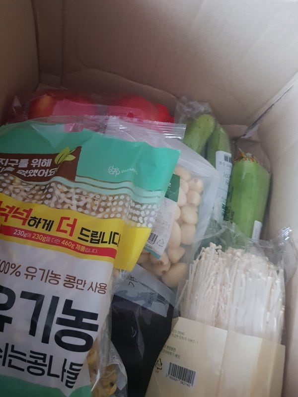 구매자가 올린 리뷰 사진