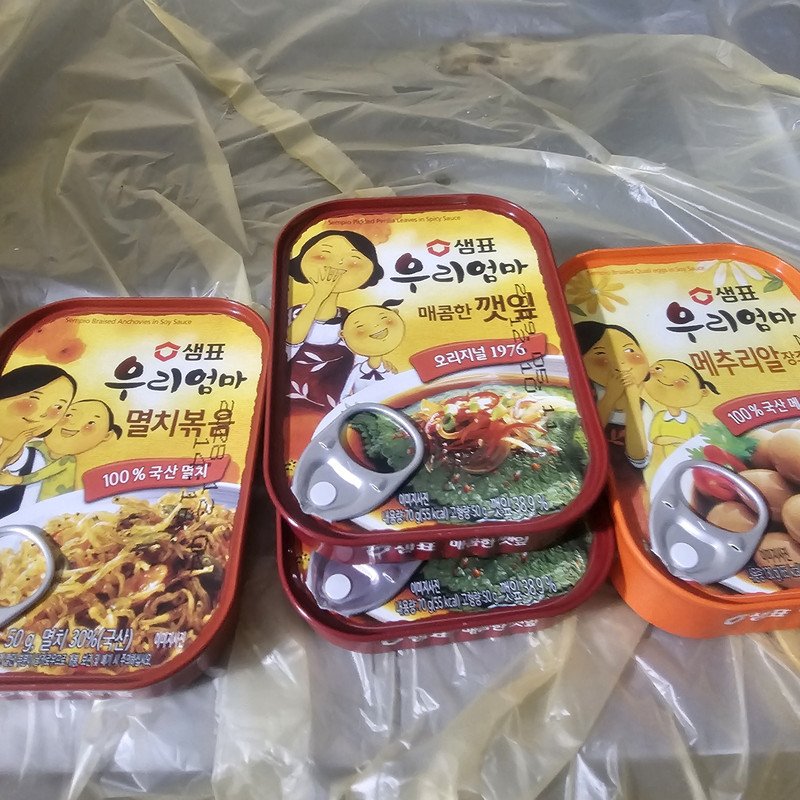 구매자가 올린 리뷰 사진