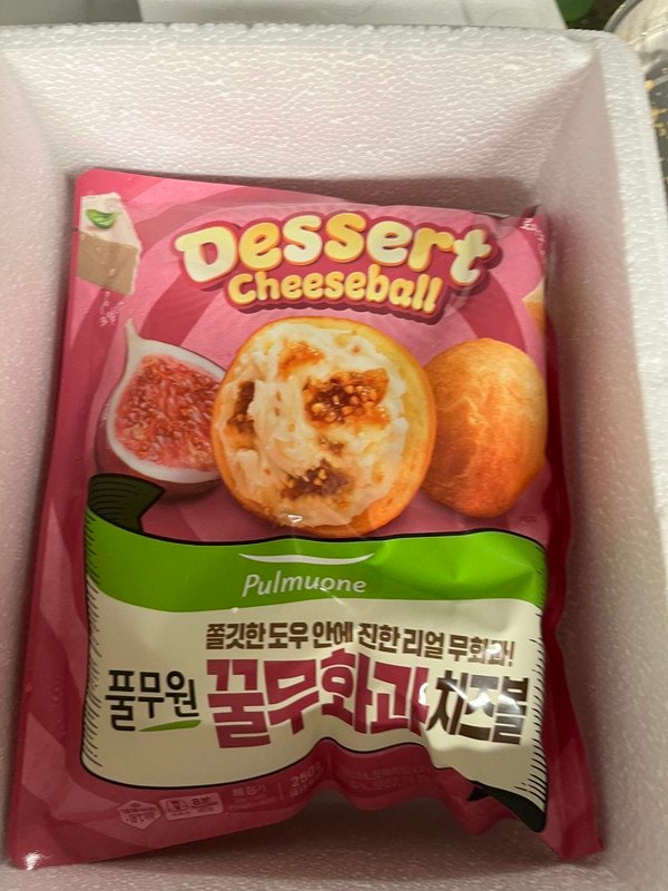 구매자가 올린 리뷰 사진