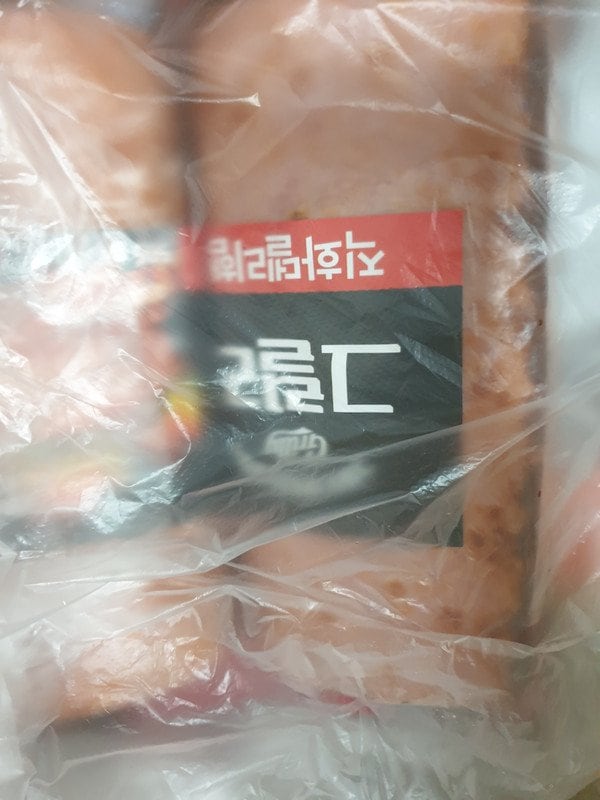 구매자가 올린 리뷰 사진