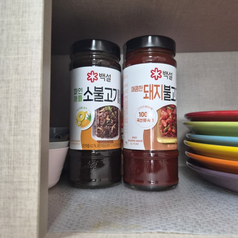 구매자가 올린 리뷰 사진