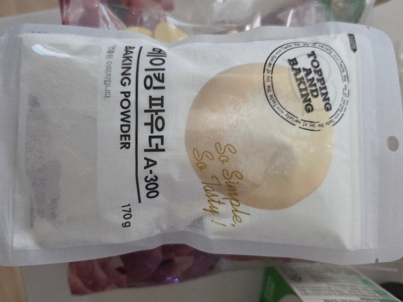 구매자가 올린 리뷰 사진