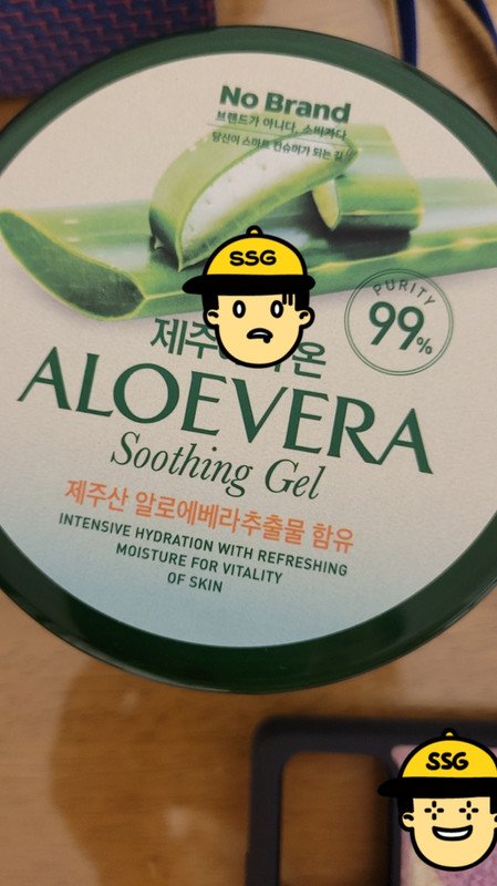 구매자가 올린 리뷰 사진