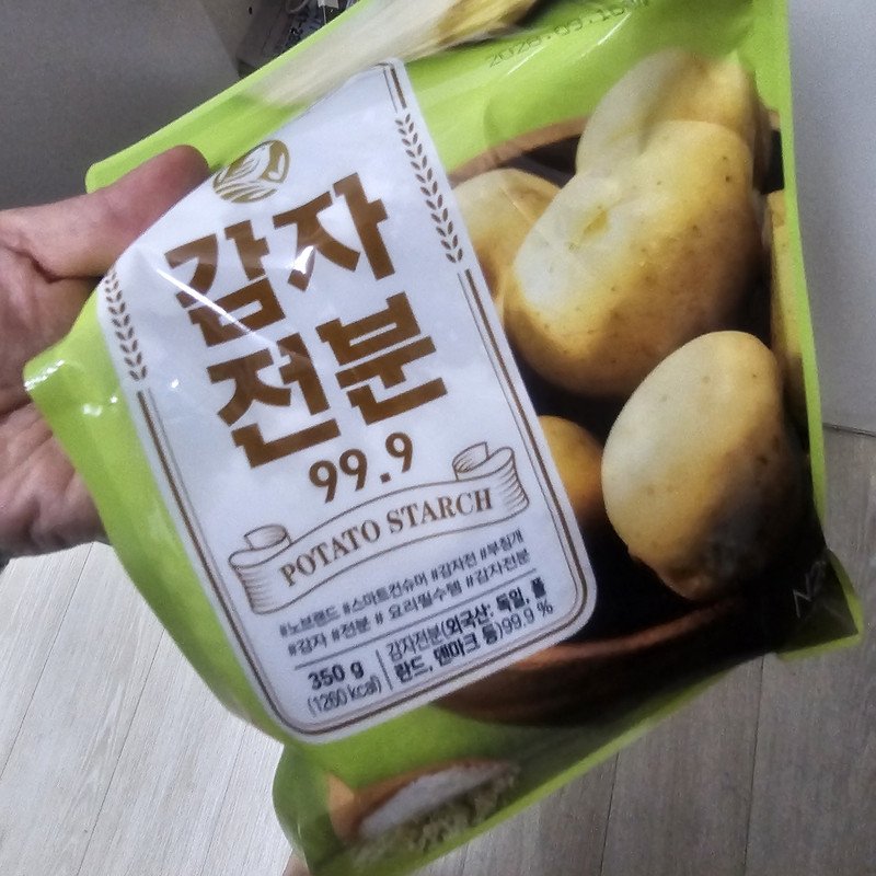 구매자가 올린 리뷰 사진