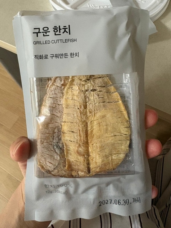 구매자가 올린 리뷰 사진