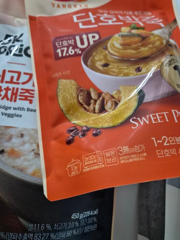 구매자가 올린 리뷰 사진