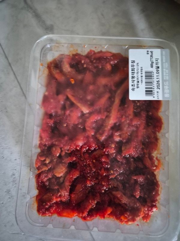 구매자가 올린 리뷰 사진