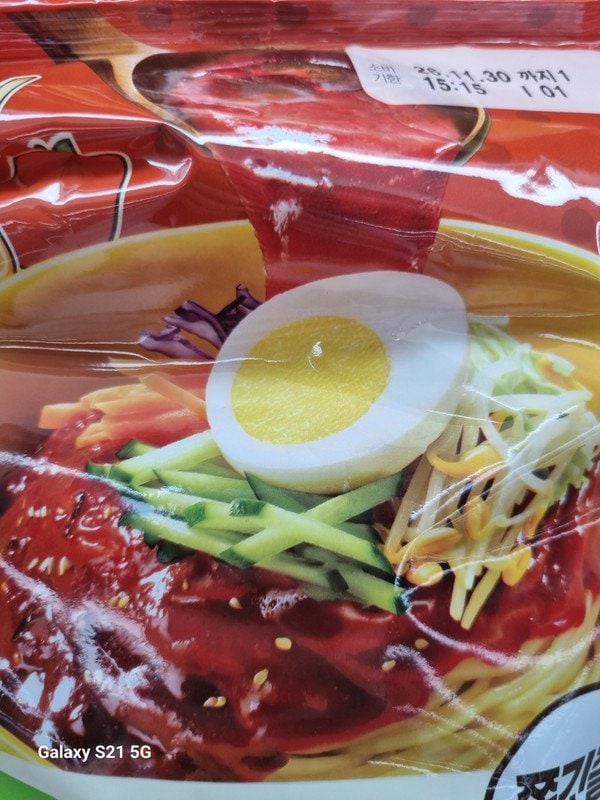 구매자가 올린 리뷰 사진