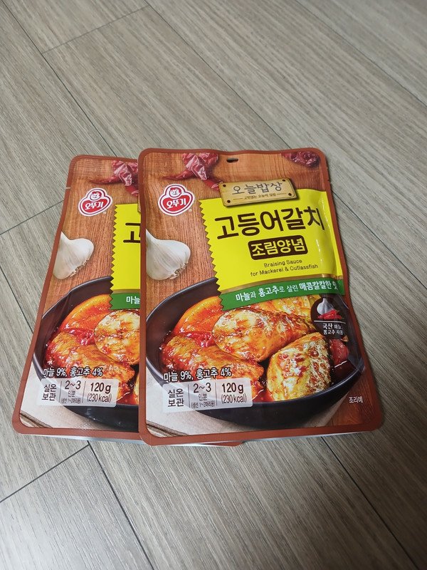 구매자가 올린 리뷰 사진