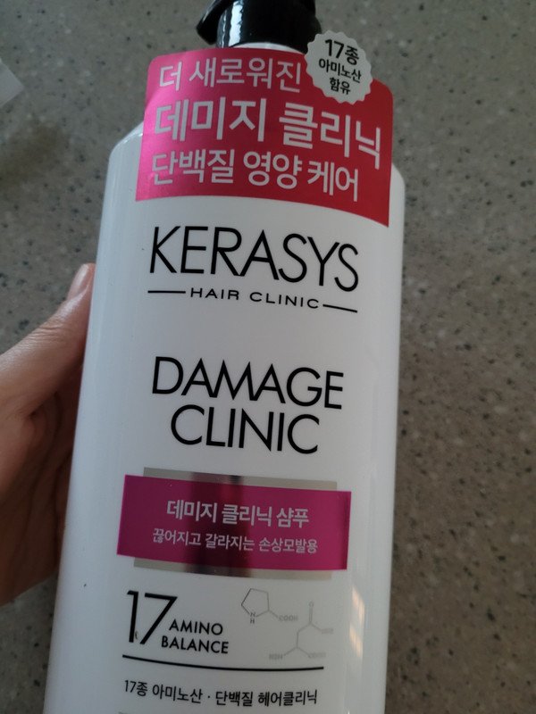 구매자가 올린 리뷰 사진