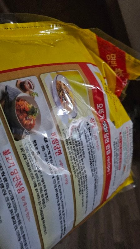구매자가 올린 리뷰 사진