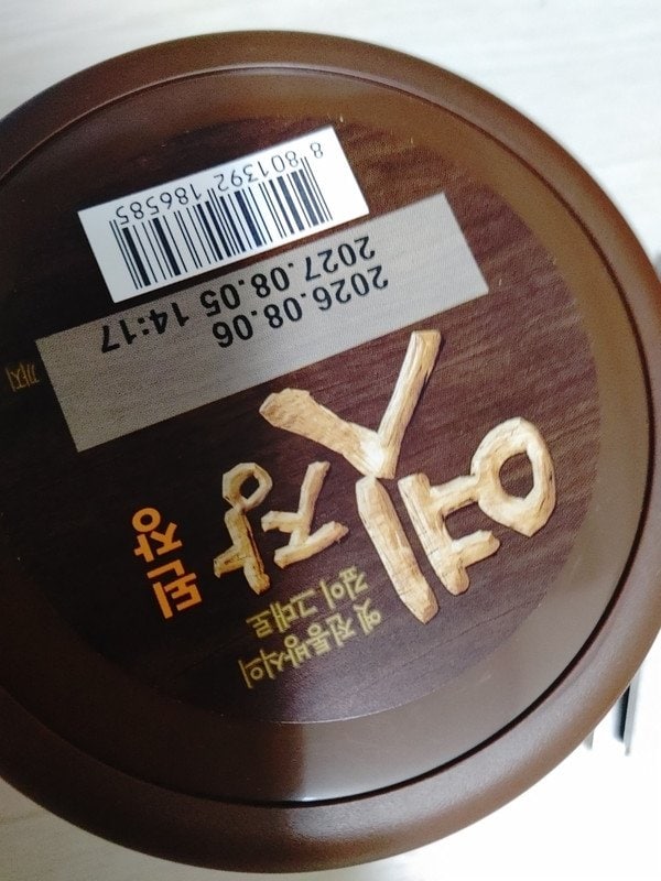 구매자가 올린 리뷰 사진