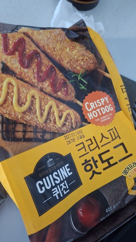 구매자가 올린 리뷰 사진