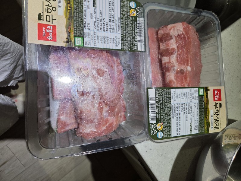 구매자가 올린 리뷰 사진