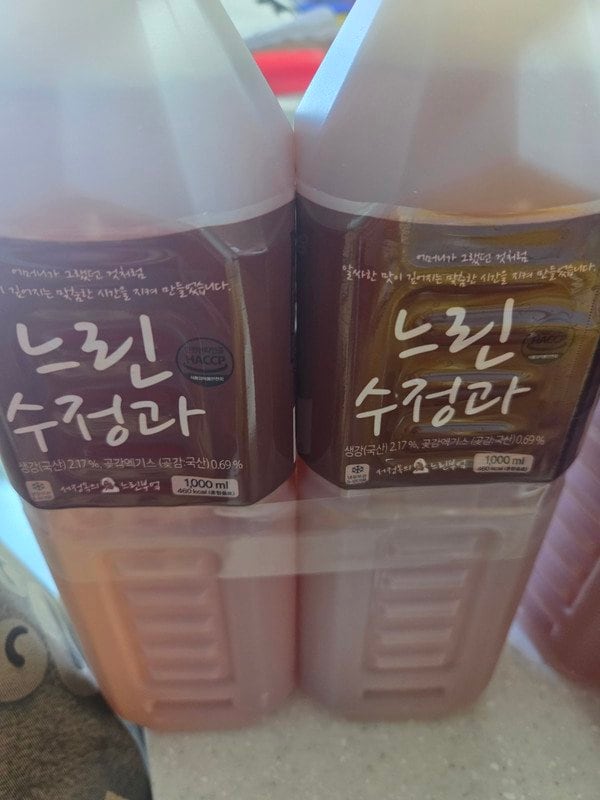 구매자가 올린 리뷰 사진