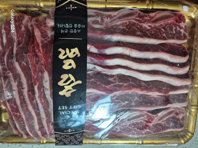 구매자가 올린 리뷰 사진