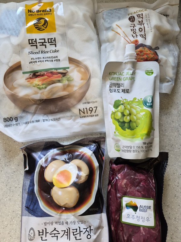 구매자가 올린 리뷰 사진