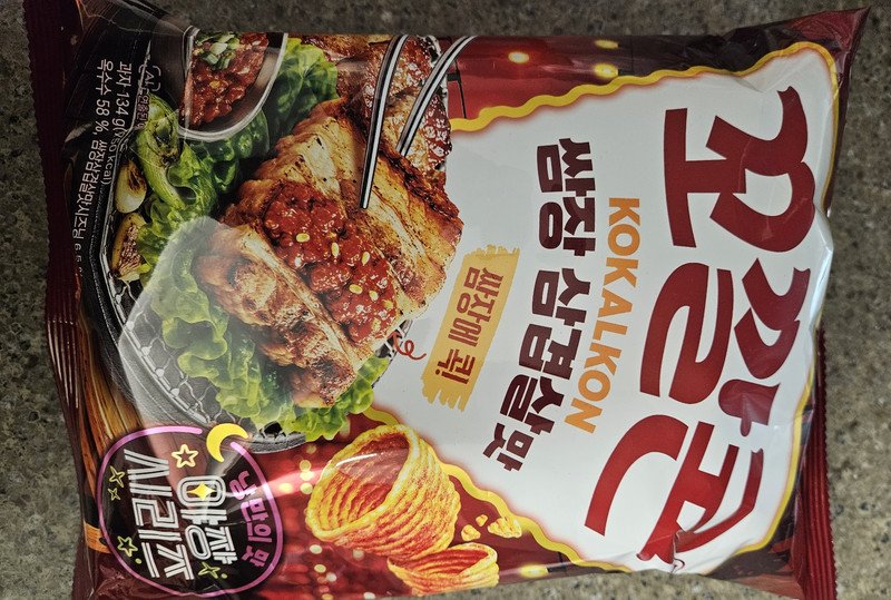 구매자가 올린 리뷰 사진