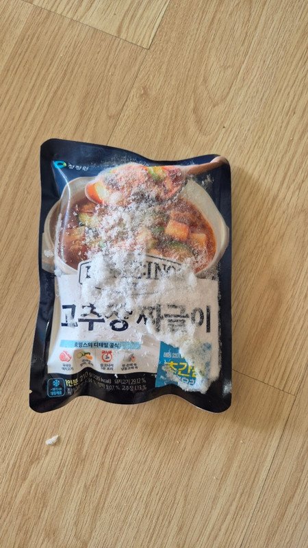 구매자가 올린 리뷰 사진