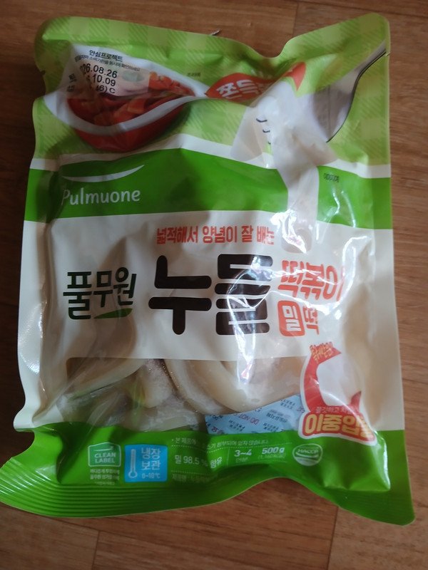 구매자가 올린 리뷰 사진