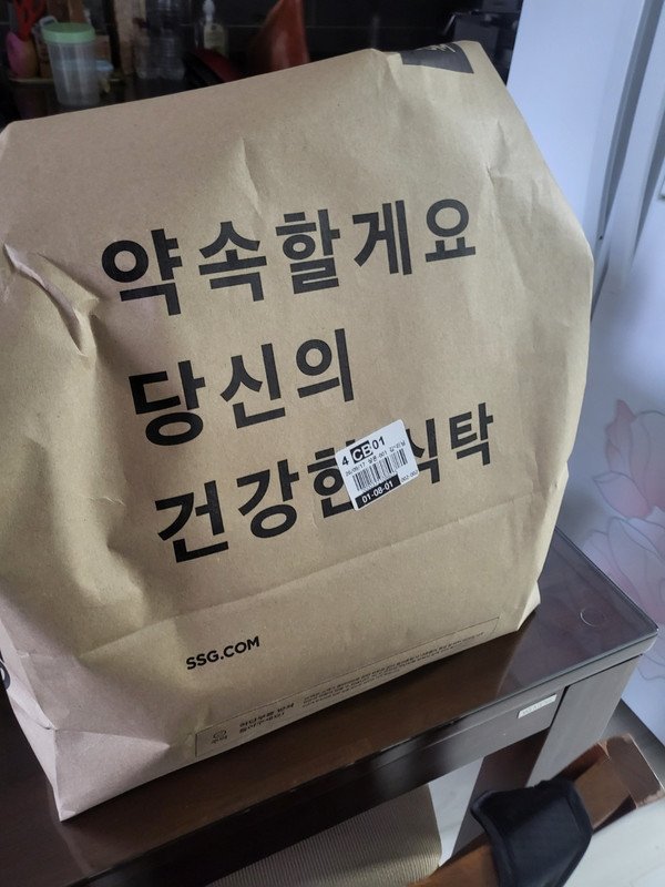 구매자가 올린 리뷰 사진