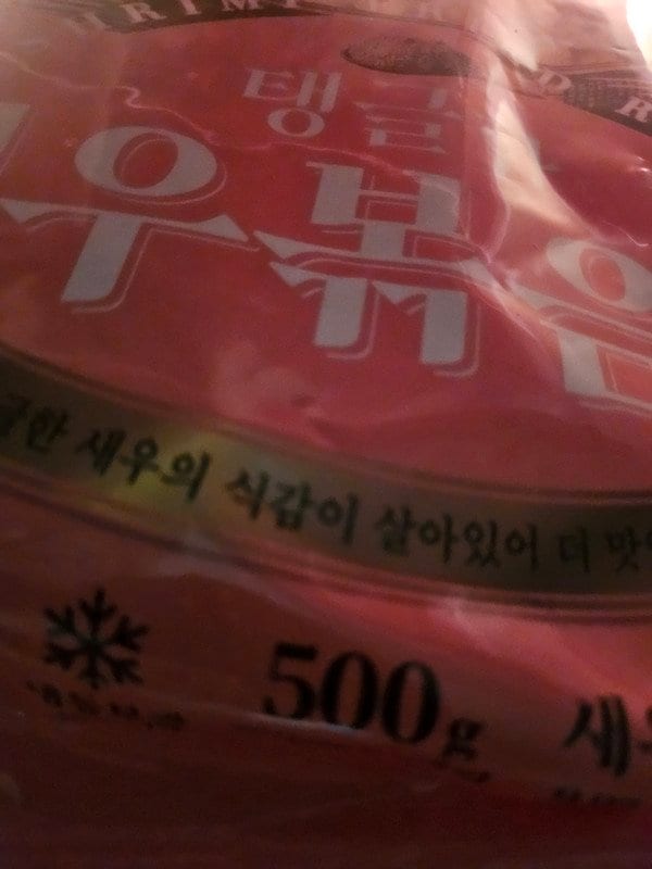 구매자가 올린 리뷰 사진