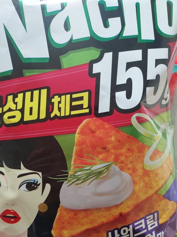 구매자가 올린 리뷰 사진