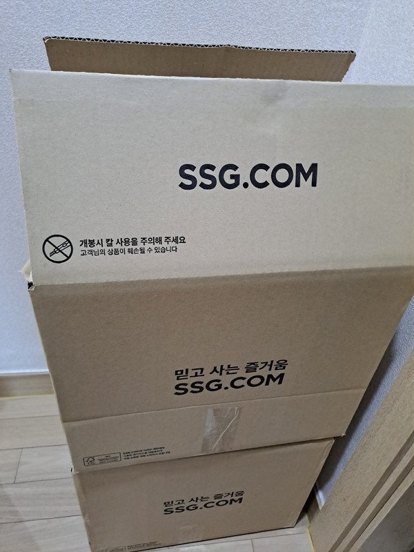 구매자가 올린 리뷰 사진