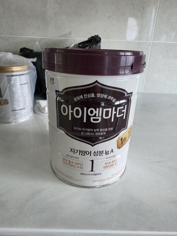 구매자가 올린 리뷰 사진