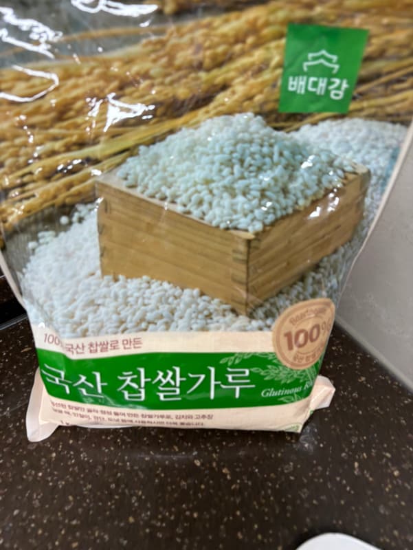 구매자가 올린 리뷰 사진