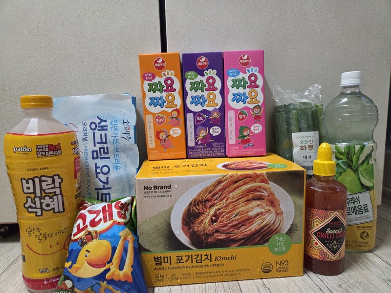 구매자가 올린 리뷰 사진