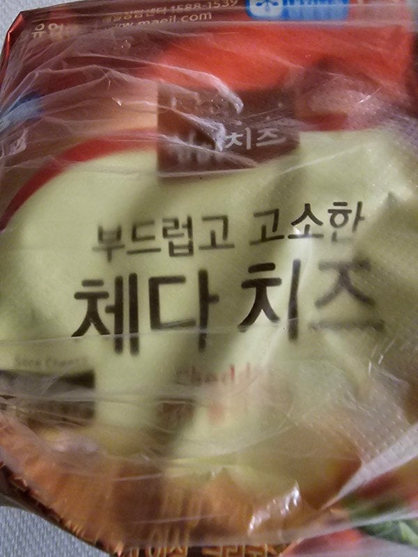 구매자가 올린 리뷰 사진