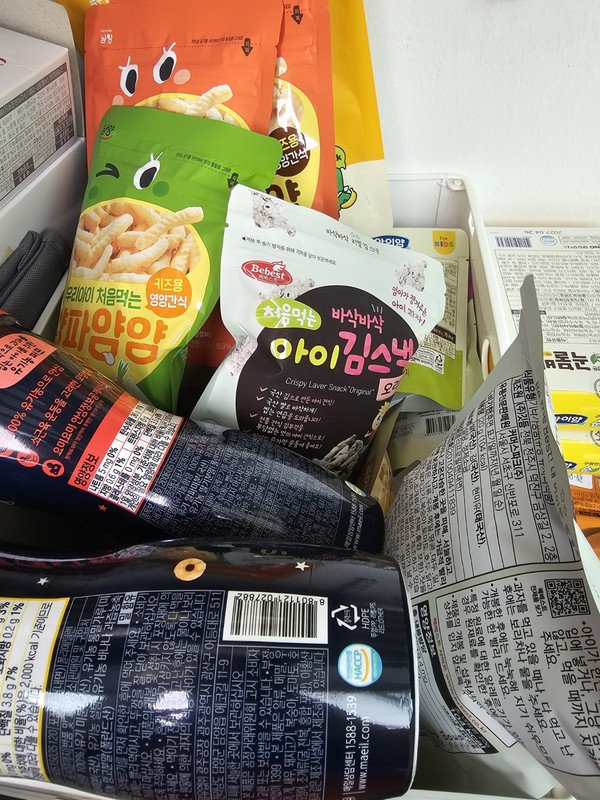 구매자가 올린 리뷰 사진