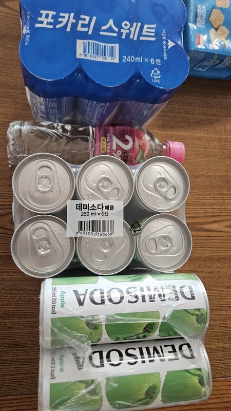 구매자가 올린 리뷰 사진