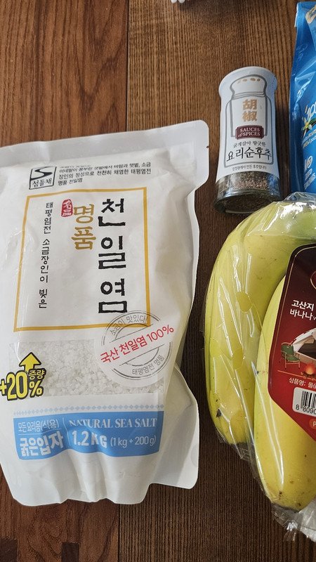 구매자가 올린 리뷰 사진