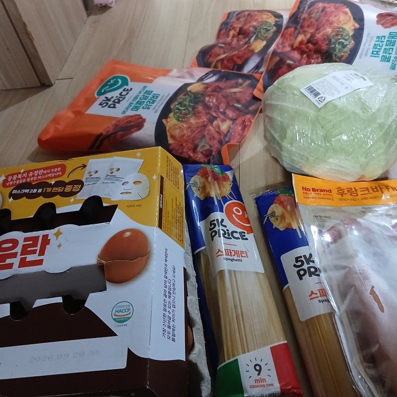 구매자가 올린 리뷰 사진