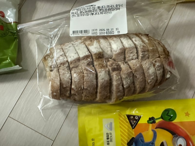 구매자가 올린 리뷰 사진